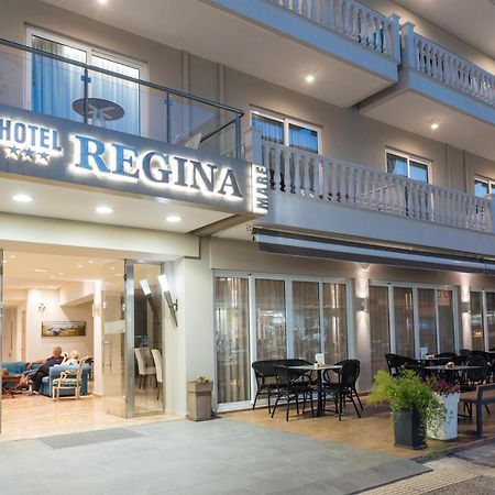 Regina Mare Hotel Katerini Bagian luar foto